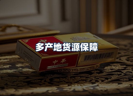 直发优势